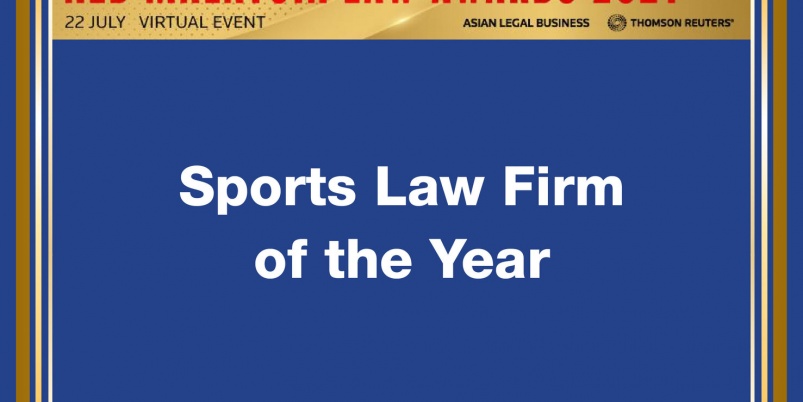 ALB Malaysia Sports Law Firm of the Year 2021 - Richard Wee Chambers